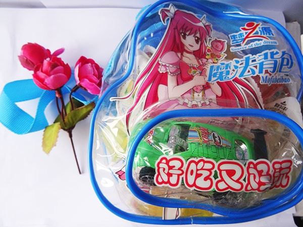 梦之源果冻魔法背包