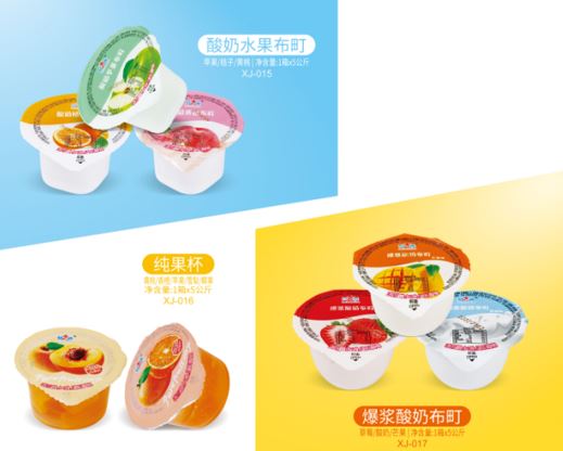 酸奶果冻布町